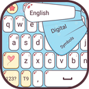 जापानी कीबोर्ड APK