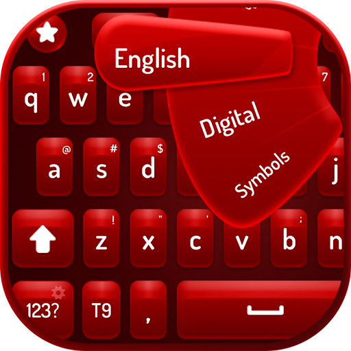 赤いベルベットのキーボード