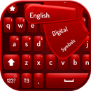 लाल मखमल कीबोर्ड APK