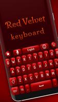 Red velvet keyboard ภาพหน้าจอ 1