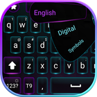 Smart keyboard icon