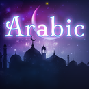 Arabic Keyboard APK