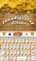 Thanksgiving Dinner poster