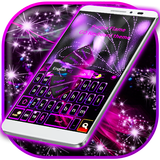 紫色键盘主题