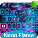 Neon Flame Keyboard APK