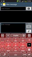 برنامه‌نما Red Keyboard عکس از صفحه