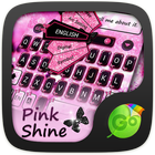 Pink Shine أيقونة