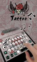 Tattoo 스크린샷 2