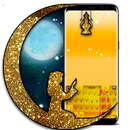 Дубай клавиатура APK
