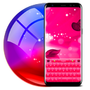 Розовая клавиатура APK