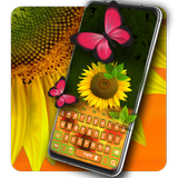 Sunflower Keyboard ícone