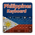 Philippines Keyboard icône