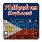 Philippines Keyboard иконка
