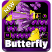 Butterfly GO Keyboard