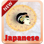 Japanese GO Keyboard icon