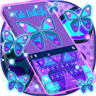 Cute Butterfly Keyboard icon