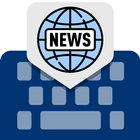 News Keyboard 图标