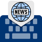 News Keyboard icon