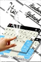 Handwriting Keyboard Theme poster