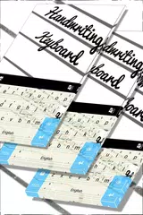 手書きキーボード アプリダウンロード