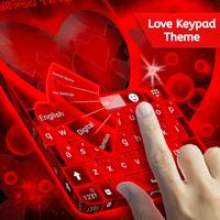 Love Keypad Theme اسکرین شاٹ 1