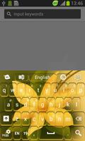 Vanilla Keyboard 스크린샷 2