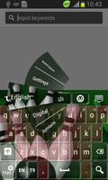 Bowling Keyboard screenshot 3