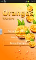 Oranges Keyboard screenshot 1