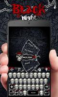 Black Night الملصق