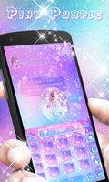 Pink Purple screenshot 1