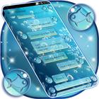 물방울 SMS 테마 아이콘