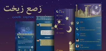 (FREE)GO SHAB BEKHEIR THEME