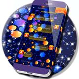 Aplicación de SMS 2021 icono