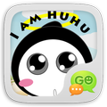 GO SMS HULA ANIMATED STICKER