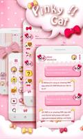 GO SMS PRO PINKYCAT THEME تصوير الشاشة 1