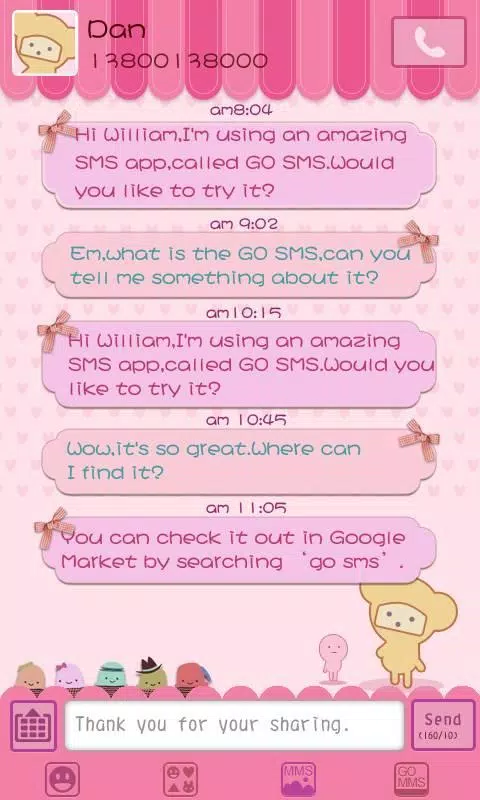 Pink Glitter GO SMS Video Reviews