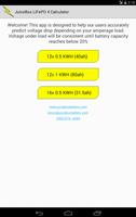JuiceBox LiFePO Calculator screenshot 2