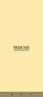 Persian Talks- Learn Farsi تصوير الشاشة 1