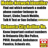 Urdaneta City Hotline & Mobile Network Identifier