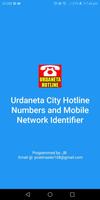 Urdaneta City Hotline & Mobile Network Identifier 海報