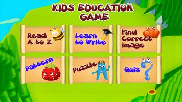 English for Toddlers پوسٹر