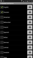 Jbak2 keyboard. Constructor. Ekran Görüntüsü 3