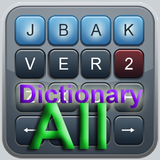jbak2dict. Словари simgesi