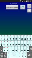 Jbak2layout bài đăng