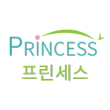 프린세스골프클럽