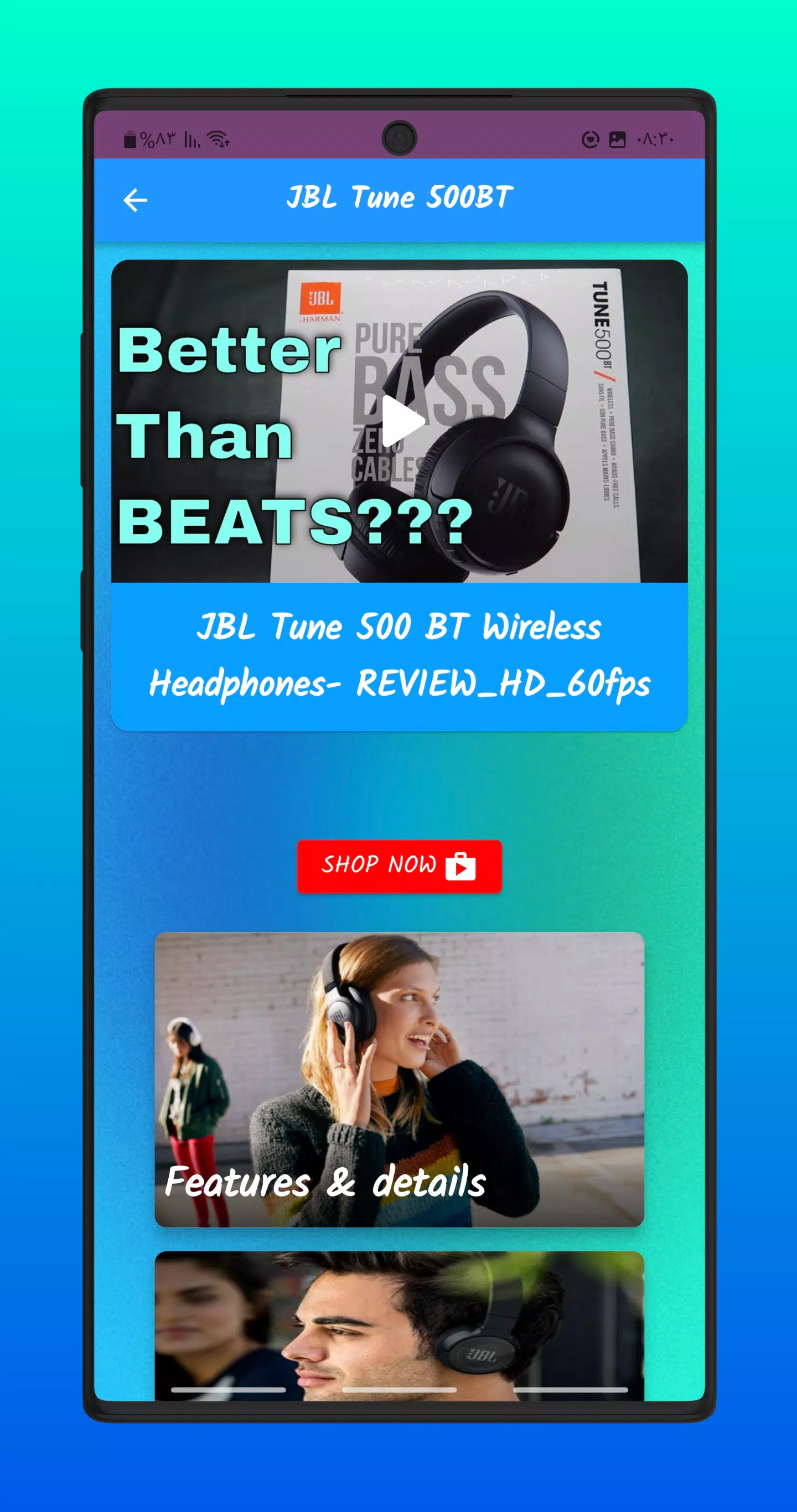 JBL Tune 500BT APK Android Download