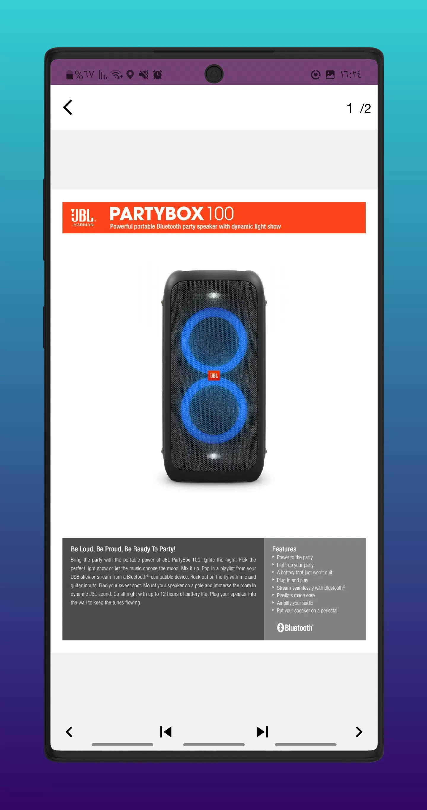 JBL PartyBox 100 APK for Android Download