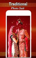 Lovely Couple Photo Suits captura de pantalla 1