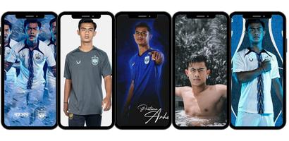Pratama Arhan Full WallpaperHD captura de pantalla 2