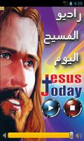 JESUS TODAY RADIO poster